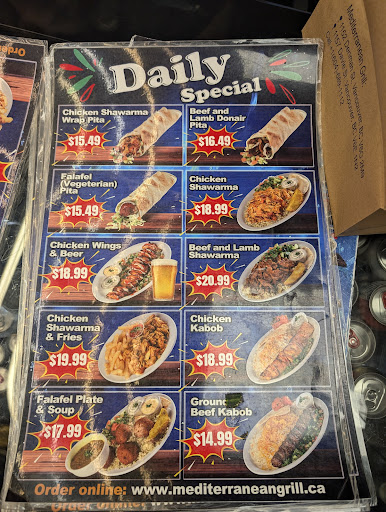 Photo of Mediterranean Grill Restaurant at Denman LTD.. - 1152 Denman St, Vancouver, BC V6G 2M9